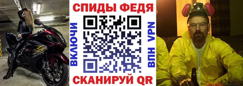АМФ 97%  mega   Дыгулыбгей 