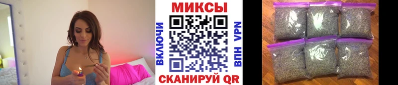 БУТИРАТ BDO  Дыгулыбгей 