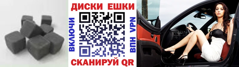 ЭКСТАЗИ Дубай  наркошоп  Дыгулыбгей 