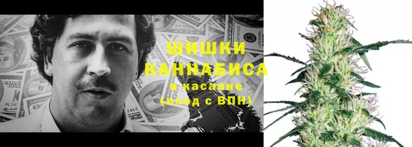 гашишное масло Алексин