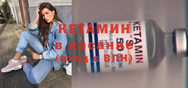 бошки Алексеевка