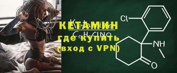 гашишное масло Алексин