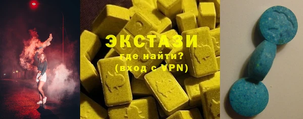 гашишное масло Алексин