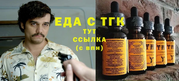 бошки Алексеевка