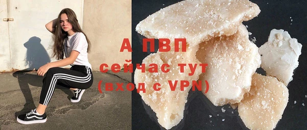 mix Снежинск