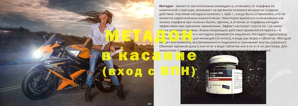 бошки Алексеевка