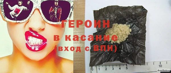 бошки Алексеевка