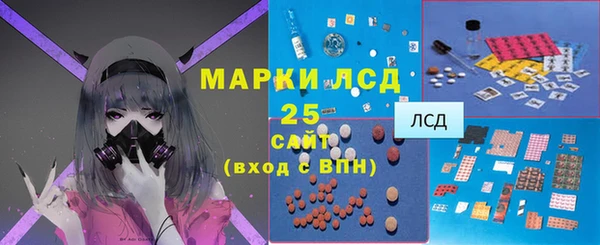 мефедрон мука Снежногорск