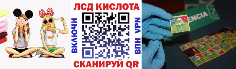 Марки N-bome 1,5мг  Дыгулыбгей 