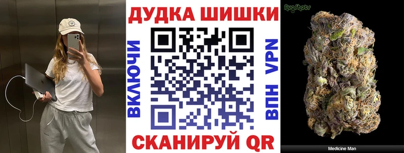 Бошки Шишки тримм  Дыгулыбгей 